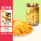 脫骨俠無(wú)骨雞爪酸辣檸檬味800g去骨鳳爪網(wǎng)紅零食熟食夜宵涼菜解饞下酒菜