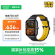 iQOO WATCH GT 智能AI手表 藍河操作系統 地圖導航 21天超長(cháng)續航 運動(dòng)健康心率監測 電話(huà)手表手環(huán)穿戴 【瞬影黑】eSIM版 真皮
