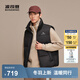 波司登25新款羽絨服男女同款情侶90絨立領(lǐng)時(shí)尚背心馬甲B250246370 黑色8056 2XL 180/100A 體重約140-155斤