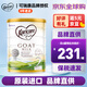 可瑞康（karicare） 澳洲新西蘭進(jìn)口 可瑞康GOAT嬰幼兒山羊奶粉900g JD保稅倉配送 2段 900g 1罐