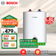 博世（BOSCH）【國家補貼】節(jié)能省電一級能效6.8L小體積 速熱恒溫防電墻增容儲水式小廚寶TR 3100 T 6.8-2 MH