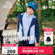 伯希和（Pelliot）戶(hù)外兒童三合一男女春夏沖鋒夾克防水防風(fēng)外套衣服13345137藍160