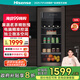 海信（Hisense）125升冰吧家用客廳辦公室廳吧小冰箱 冷藏展示柜凈味保鮮 一級能效茶葉飲料柜JC-125VUT以舊換新