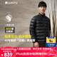 君羽戶外羽絨服男800蓬95絨白鵝絨輕便中厚保暖時尚立領(lǐng)鵝絨服 D52081 黑色 XL 推薦女116-125斤/男151-165斤