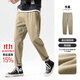 布衣傳說(shuō) 高捻精梳棉 秋冬加絨休閑褲男士寬松男褲百搭錐形卡其褲子 卡其 32