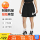 耐克（NIKE）女運動(dòng)短褲 夏季 梭織超薄 跑步休閑 清爽舒適 DM6740-010 黑 L