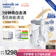 潔碧（Waterpik）沖牙器臺(tái)式電動(dòng)洗牙器水牙線潔牙器家用立式預(yù)防牙結(jié)石小白象GT4禮物牙齒沖洗器七夕情人節(jié)禮物