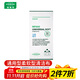 福維克（VORWERK） 吸塵器配件 SP600/SPB100都適用 通用柔軟清潔布3個裝 SP600/SPB100可用