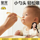 皇寵硅膠軟勺新生嬰兒輔食勺子喂奶喂水寶寶吃米糊專(zhuān)用兩只裝帶收納盒
