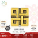 周生生七夕禮物足金CharmeXL方勝紋黃金轉(zhuǎn)運(yùn)珠情侶不含手繩90398C定價(jià)