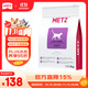 玫斯（metz）全價(jià)貓糧5kg營(yíng)養鮮食海陸雙拼成貓通用型貓咪主糧貓糧