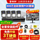 鐳威視監控套裝工廠(chǎng)店鋪超市商用800萬(wàn)POE網(wǎng)絡(luò )4K攝像頭手機遠程室外高清夜視防水家用監控器全套設備 【800萬(wàn)】4路套裝+送顯示屏 推薦【95%客選】選2T硬盤(pán)免費升級3T