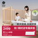 babycare嬰兒床高護欄拼接大床新生兒寶寶床實(shí)木多功能兒童床200*60cm