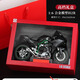 玩具町川崎H2r摩托車(chē)模型合金仿真收藏可點(diǎn)火啟動(dòng)噴霧男孩玩具機車(chē)禮物 1:6 川崎【打火啟動(dòng)+噴霧+電動(dòng)后輪+油門(mén)+鏈條聯(lián)動(dòng)】