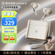 弱水時(shí)砂【周傳雄推薦】earfree i5無線藍(lán)牙耳機(jī)入耳HiFi音質(zhì)游戲運(yùn)動(dòng)耳機(jī)主動(dòng)降噪超長續(xù)航學(xué)生送男女友 香檳金|HiFi音質(zhì)+強(qiáng)降噪+不壓耳