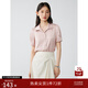 自巧小個(gè)子緞面氣質(zhì)改良泡泡袖襯衫女2024夏季新款面試短袖上衣 橡皮粉 S (3碼)