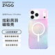 Mophie ZAGG石墨烯幻彩磁吸防摔手機殼時(shí)尚潮流輕薄全包保護殼適用于iPhone 17promax 鳳羽磁吸-iPhone17ProMax