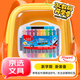 馬培德Maped 搭搭樂絲滑炫彩棒12色 幼兒園水溶性油畫棒兒童可水洗旋轉蠟筆畫畫筆開學禮物836512CH