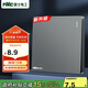 NVC雷士電工 開(kāi)關(guān)插座 一開(kāi)單控86型暗裝墻壁開(kāi)關(guān)面板 N25霧感灰
