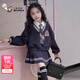 奧特曼童裝女童套裝春秋款2025新款洋氣兒童秋裝女孩學(xué)院風(fēng)百褶裙兩件套 套裝+領(lǐng)帶 130 建議120-130cm7-8歲