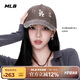 MLB帽子男女情侶虞書(shū)欣明星同款軟頂棒球帽鴨舌帽3ACPVV34N-07BRL-F
