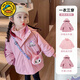 G.DUCKKIDS小黃鴨女童沖鋒衣三合一秋冬款兒童外套冬季夾棉小女孩庫洛米風(fēng)衣 粉色外套+內膽 110 建議100-110cm4-5歲