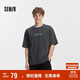 森馬（Semir）[商場(chǎng)同款]史迪奇合作系列短袖T恤男2025秋卡通上衣101525100107