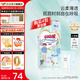 大王（GOO.N）【品牌直供 安心品質】花信風拉拉褲尿不濕 超薄透氣寶寶成長褲 拉拉褲 XL40片 (12-17kg)