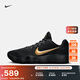 耐克男子透氣實(shí)戰(zhàn)籃球鞋冬季戶外NIKE HYPERDUNK 2017 LOW IH0634 070黑/金屬金/黑 42