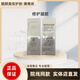 黛維依旗艦正品直營(yíng)店賦活緊致精華液2V3V4修護精華霜凝膠柔膚水 修護凝膠30ml