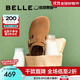 百麗（Belle）張凌赫同款厚底全麥吐司2代勃肯鞋女25新商場(chǎng)款E1H1DCM5預售 棕色 36