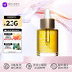 嬌韻詩(shī)（CLARINS）舒顏護理油面部精油干皮按摩補水保濕生日禮物禮物送女友老婆 【混油推薦】蓮花面部護理油30ml