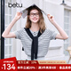 百圖betu女裝2025春夏新款毛針織衫可拆卸披肩色織條紋 短袖女2502T05 灰條紋 M