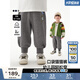 馬·拉?。∕.Latin）【躲貓貓運(yùn)動(dòng)褲】?jī)和澴哟呵镄驴钅行⊥兠薨俅钍漳_口衛(wèi)褲長(zhǎng)褲 中雜灰 110cm