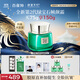 百雀羚（PECHOIN）幀顏淡紋修護精華霜（第二代）75g淡紋抗皺品質(zhì)國貨中秋送禮