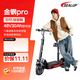 希洛普（SEALUP）便攜折疊電動(dòng)車(chē) 鋰電池電動(dòng)滑板車(chē) 代駕車(chē)兩輪代步車(chē)迷你電動(dòng)車(chē)【續航160km】