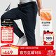 諾帝卡（NAUTICA）【單件直降】【蓄熱保暖】秋冬索羅娜親膚束腿運動(dòng)衛褲男KO4304 藏青4NV L
