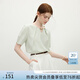 范思藍(lán)恩禪意仿玉石裝飾鉆石領(lǐng)襯衫女2025夏新款折裥正肩襯衣2152 抹茶色 M