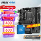 微星英特爾 酷睿 13代I5 搭 微星（MSI）B760 主板CPU套裝迫擊炮 板U套裝 B760M BOMBER DDR4 I5 13400F