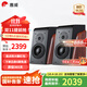惠威（HiVi）D3.1高保真HIFI書架音響2.0發(fā)燒無源音箱組合家用音箱套裝 D3.1書架箱（不含功放）