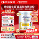雀巢健康科學(xué)港版小佳膳兒童佳膳益生元乳清蛋白全營(yíng)養配方奶粉1-10歲助力成長(cháng) 單罐*800g【約7天量】新效期