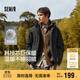 森馬（Semir）王安宇同款棉服男發(fā)熱科技棉外套三防25冬保暖棉衣109725112104