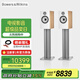 B&W寶華韋健600系列606S3橡木色+FS-600S3銀色腳架HIFI音響套裝2.0無(wú)源音箱功放高保真發(fā)燒級