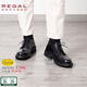 REGAL麗格T38C輕商務(wù)皮鞋固特異通勤厚底德比鞋男士商務(wù)休閑百搭皮鞋 BJA(黑色/日本進口的牛皮革) 41