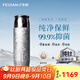 飛劍（FEIJIAN）純鈦保溫杯高檔燜茶杯茶水分離養(yǎng)生泡茶水杯商務(wù)辦公禮品鈦杯定制 皓月銀390ml