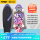 牛匠 S1陸地沖浪板初學(xué)者成人陸沖板刷街代步免蹬地專(zhuān)業(yè)板滑板路沖板 S1-31寸牛轉乾坤