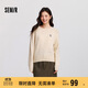 森馬（Semir）史努比系列毛衣女冬彩點(diǎn)含羊毛插肩袖繡花圓領(lǐng)套頭衫101724107025