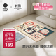 babycare嬰兒爬行墊拼接地墊加厚xpe兒童可折疊6片58*58*2cm蒙得維森林
