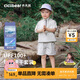 齊齊熊[UPF100+涼感]齊齊熊寶寶防曬短袖套裝男童春夏2025新款兒童夏裝