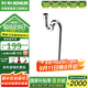 科勒（KOHLER） 面盆配件排污管S彎管去水彎管排水管下水配件 R9032T-CP